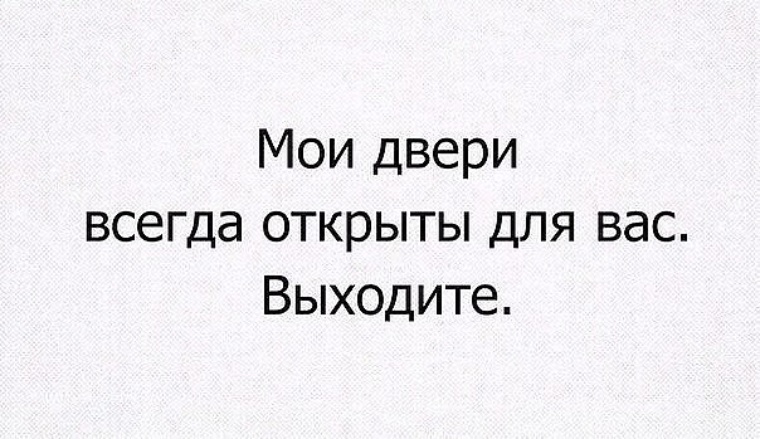 Текст песни «Приходите в мой дом» — Михаил Круг