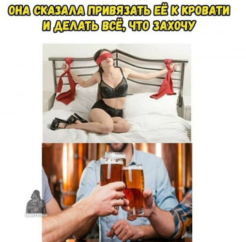 Прикольные девчата желают быть оттраханными