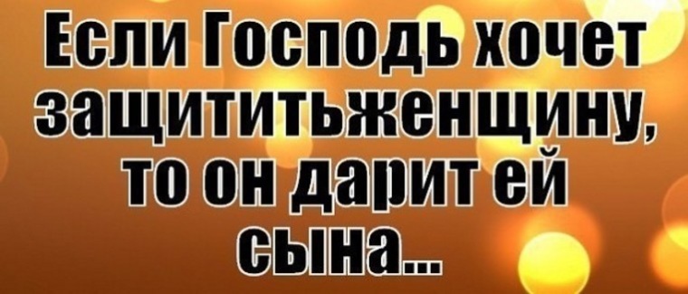 Инцест Форум Секс С Сыном Это Нормально