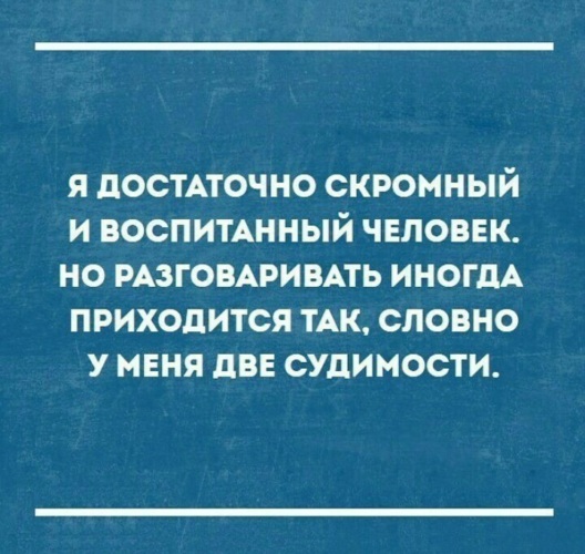 https://p4.tabor.ru/feed/2018-04-15/16748556/928917_760x500.jpg