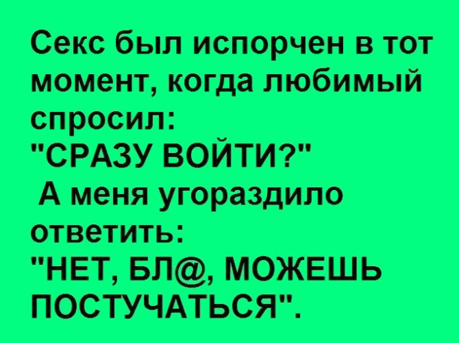 Возбужденный муж приводит в восторг жену входя все глубже Возбужденный муж приводит в восторг жену входя все глубже