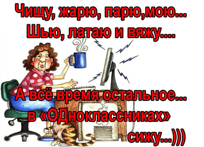 Пусть Сегодня Будет Лучше Чем Вчера Картинки