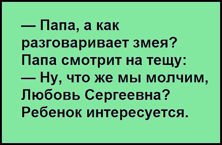 Полный хохотач картинки с надписями