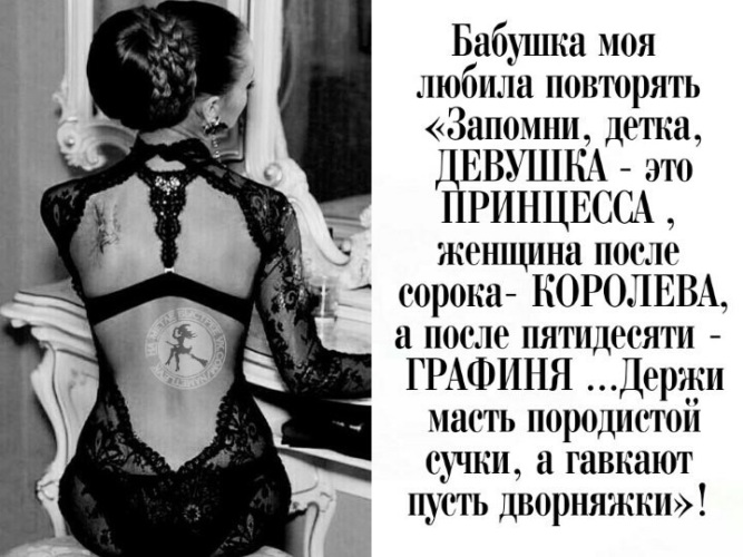Днем она полицейская а по вечерам темная сторона души просит ебли Днем она полицейская а по вечерам темная сторона души просит ебли