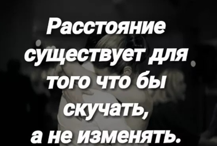 Дети прежде всего. Существуют для того чтобы их. Существуют для того чтобы их. Несси лохнесское чудовище 2021. Хомячок показать детям смерть.