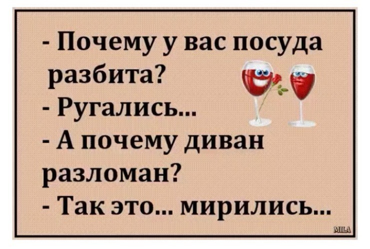 Встретивши гапку начал бранить зачем она шатается без дела она тащила крупу в кухню гоголь