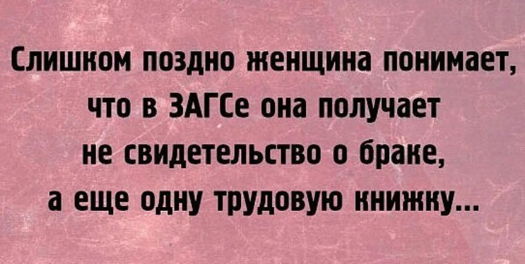 Этому счастливчику повезло ведь его избранница хорошо относится к жесткому мочеиспусканию