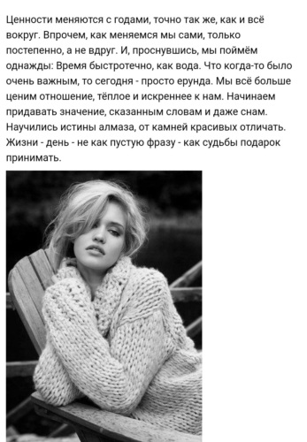 Точно мем. Так точно солдат. Это точно картинки. Лет точно будет так. Военный лексикон да так точно.