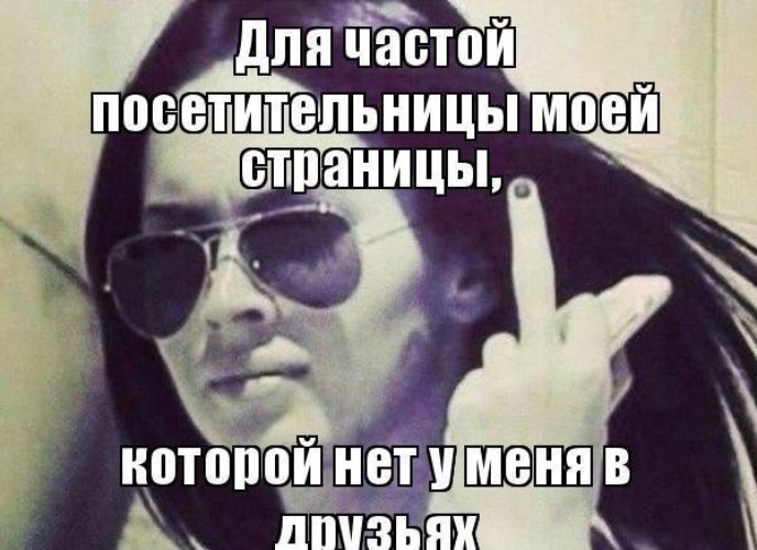 Для бро не должно быть жалко шлюшки Для бро не должно быть жалко шлюшки