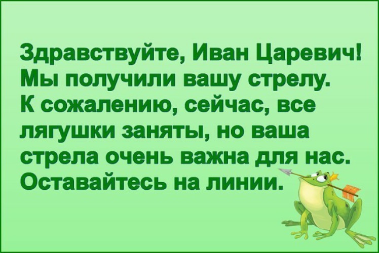 https://p4.tabor.ru/feed/2018-06-05/17504511/998207_760x500.jpg
