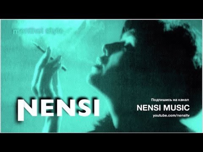 Дым сигарет с ментолом картинки. Nensi - дым сигарет с ментолом ( clip Menthol ★ Style Music ).mp3.