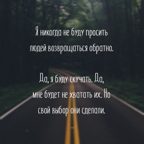 Бегущая голая баба не даст мне скучать Бегущая голая баба не даст мне скучать