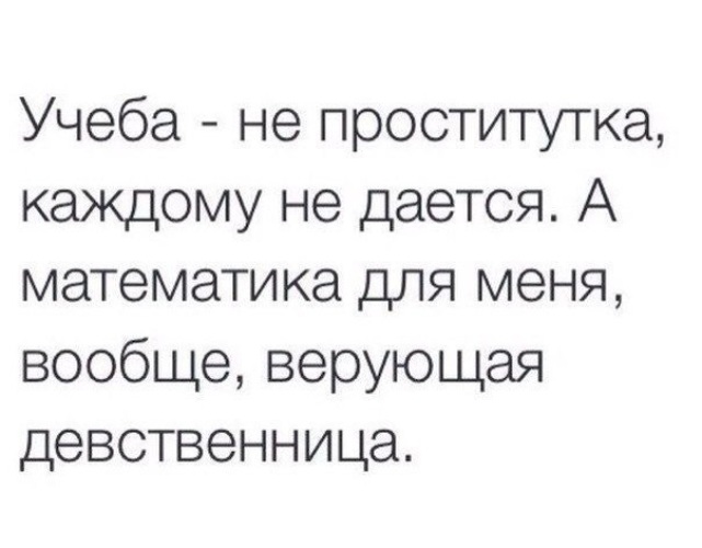 Ребенок Снял Шлюху Ребенок Снял Шлюху