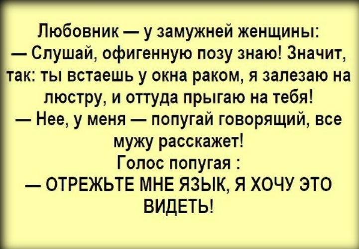 Милая сука хочет долгого уссывания но стесняется сказать кому то о своих желаниях Милая сука хочет долгого уссывания но стесняется сказать кому то о своих желаниях