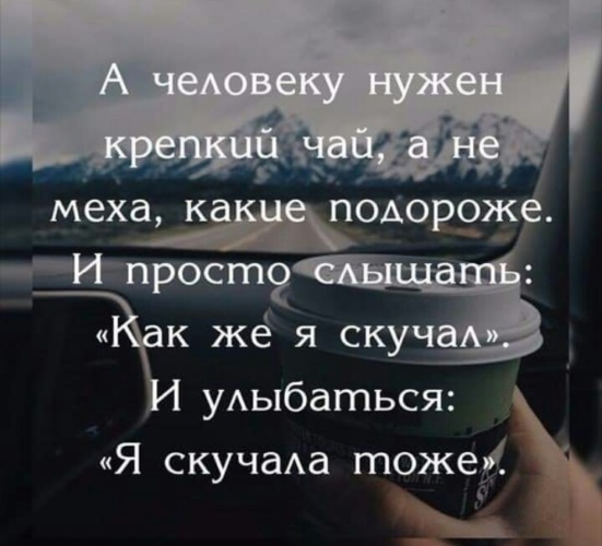 Как вы понимаете фразу. Будь проще и люди потянкться. Анекдоты про народы. К тому же и простым. К тому же и простым.