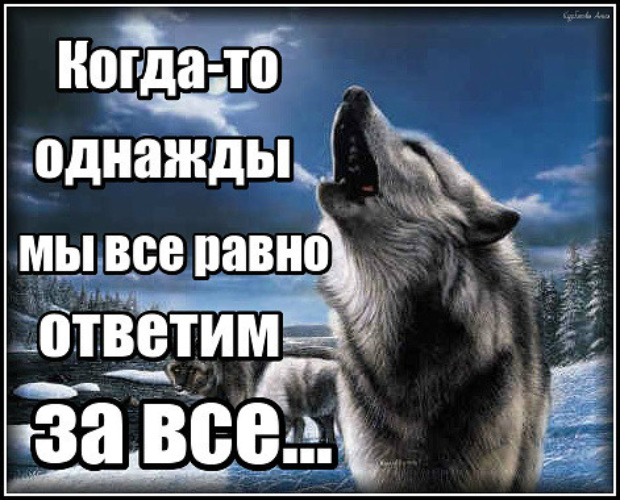 Однажды я как то замешкался в поле. Однажды я как то замешкался в поле