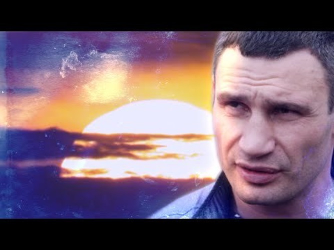 Мем с кличко про завтрашний день