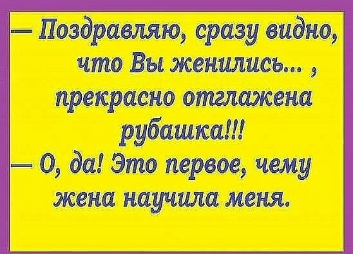 Прикольные коты с надписями. Игровые мемы. Лишь раз я видел такую силу. Смешные комментарии из социальных сетей новые. Это не видно как раз.