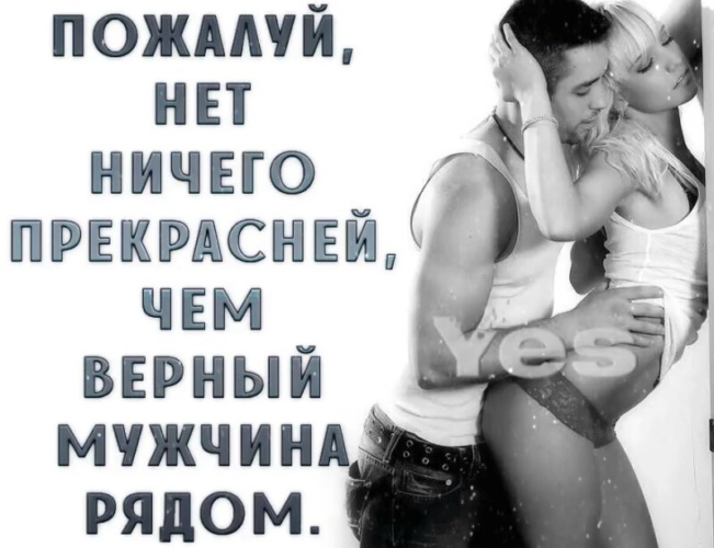 Секс С Бывшим Самый Лучший Секс С Бывшим Самый Лучший