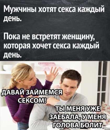 Хочу Секса В 15 Лет Хочу Секса В 15 Лет