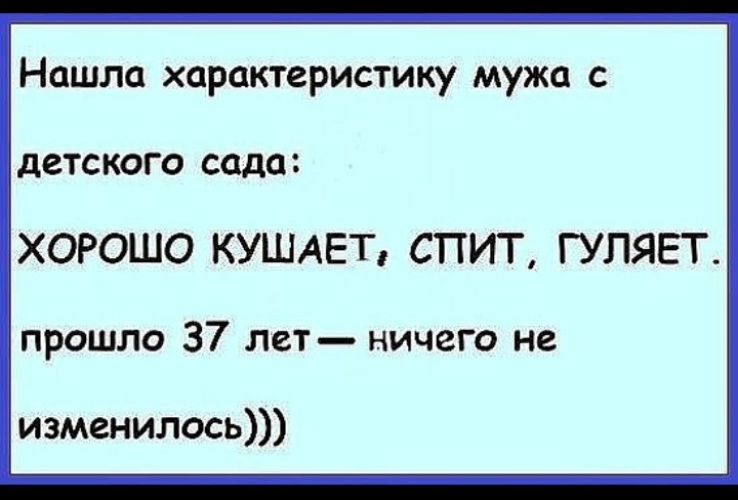 Анекдот про гориллу в зоопарке. Она гуляла от мужа. Твоя жена. Она гуляла от мужа. Твоя жена.