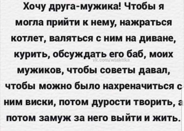 Русской блондинке одного парня недостаточно Русской блондинке одного парня недостаточно