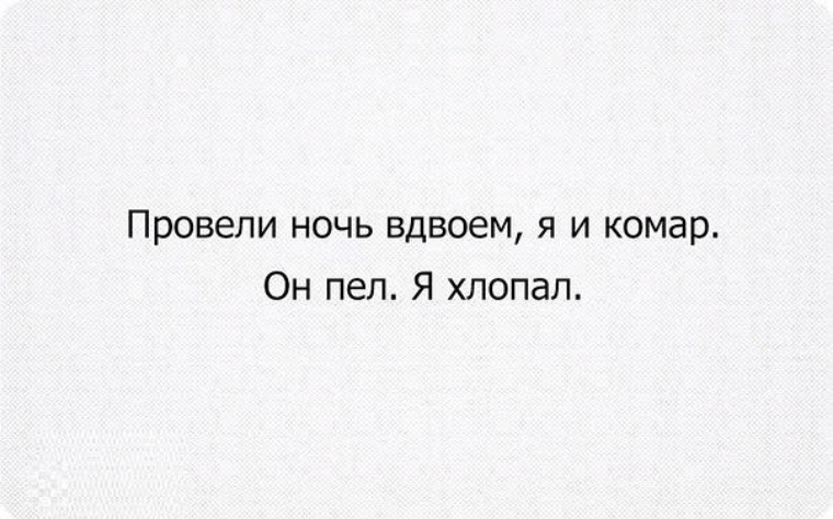 Нервы приколы картинки, юбилей
