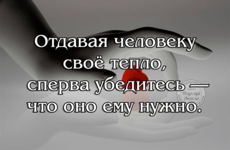 Отдашь как сможешь. Отдай долг прикол. Я тебя никому не отдам картинки. Отдашь как сможешь. Отдай долг.