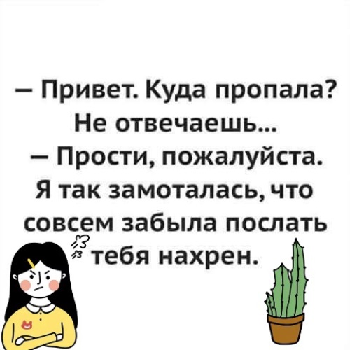 Куда пропала картинки