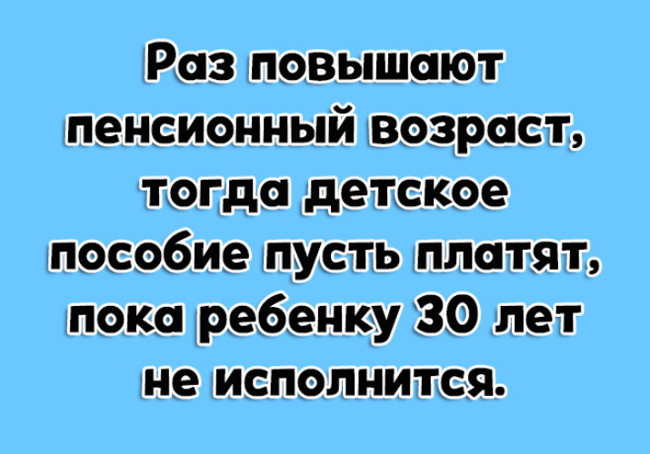 Конечно мама. Из объяснительной я Петрова света. Из объяснительной Назарова. Лахудра это что такое простыми словами.