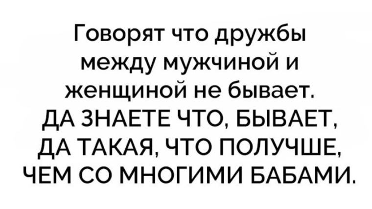 Есть Ли Секс Между Женщинами Есть Ли Секс Между Женщинами