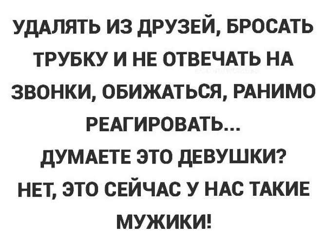 Телки втроем подползли к парню и никто не ушел обиженным