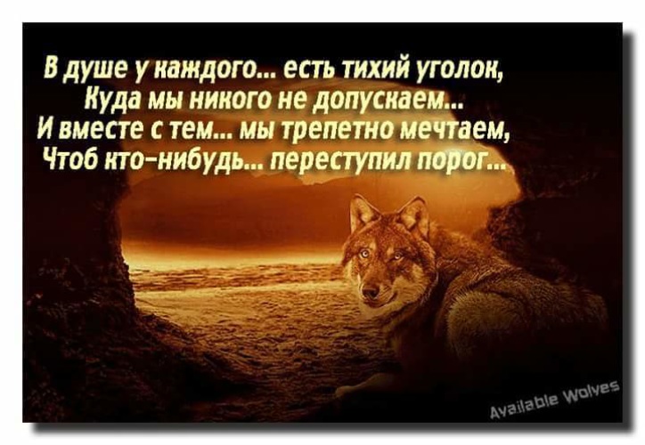 Схема словосочетания безветренный день. Картинки куда все подевались смешные. Встреча одноклассников прикол. Пусть счастье будет тихим как шёпот. Стихи уголок души.