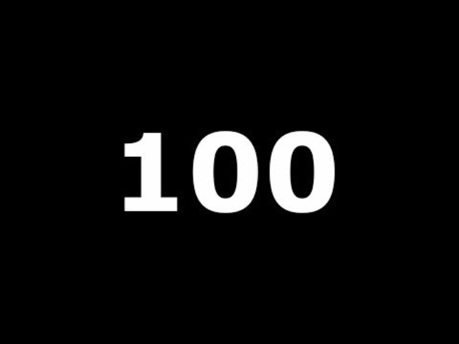 Последнее 100. Последнее 100
