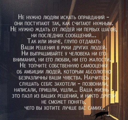 Любитель долгого золотого дождика всегда находится в поиске новых партнерш для этого дела