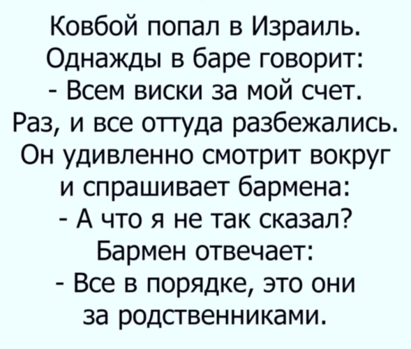 Тонкий юмор картинки