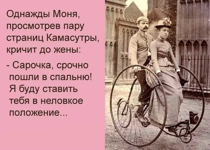 Пальто застегнутое на яйцо