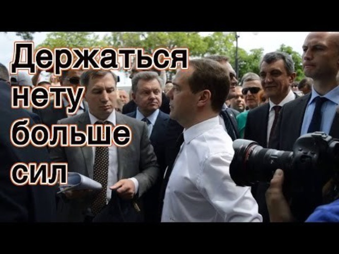 Держаться нету больше сил картинка прикольная