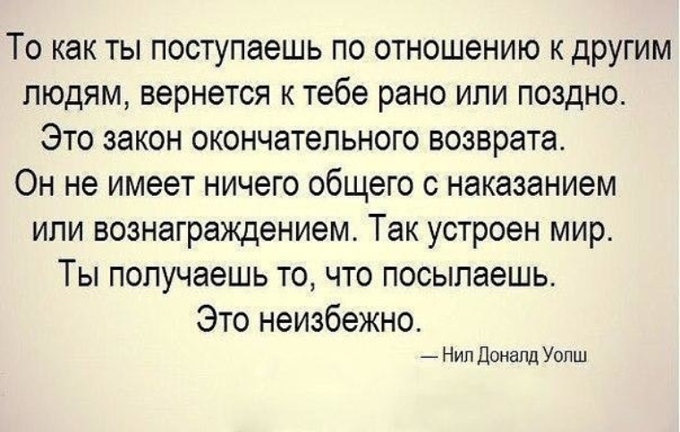 Сестра сопротивлялась но это не помогло