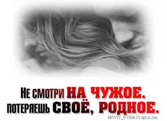 Она шла по улице. Слёзы капали из её глаз. Пять минут назад он с ...