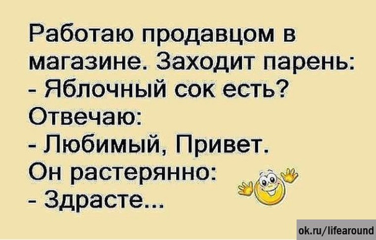 Немецкий парень зашел в гости к двум фрау для свального греха онлайн