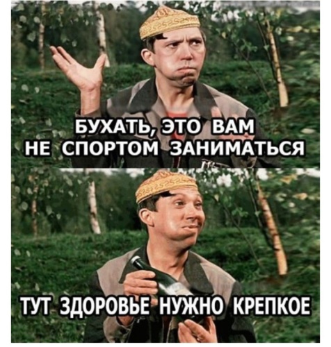 А вот и чаевые перепихом подъехали А вот и чаевые перепихом подъехали