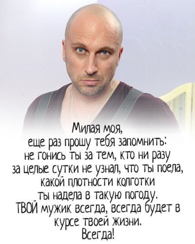 Знакомства отдам душу дьяволу продам flirt ru знакомства для женщин за 30