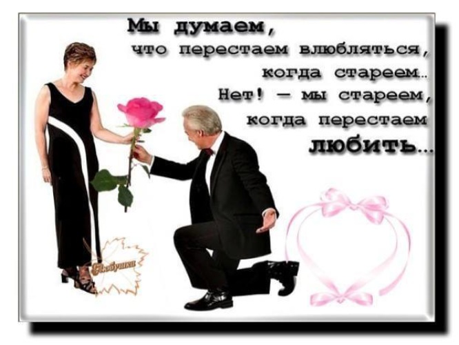https://p4.tabor.ru/feed/2018-08-15/19126601/1085392_760x500.jpg
