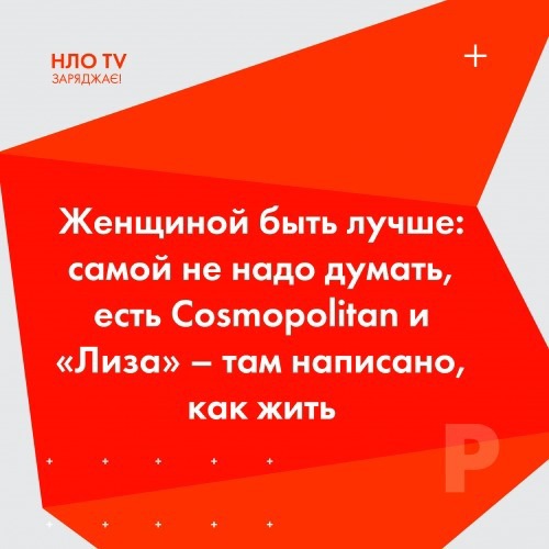 Песни с юмором от женщины. Песни с юмором от женщины