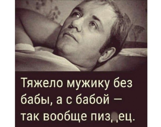 Так точно картинки