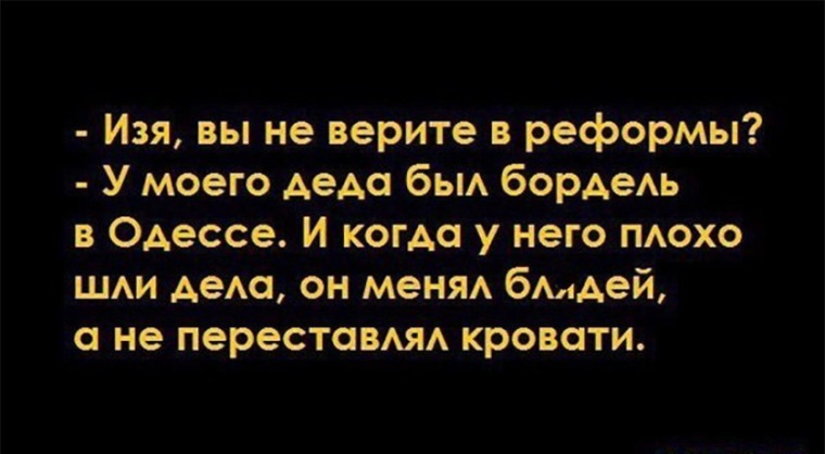 Пацаны пришли в бордель и получили халявное обслуживание