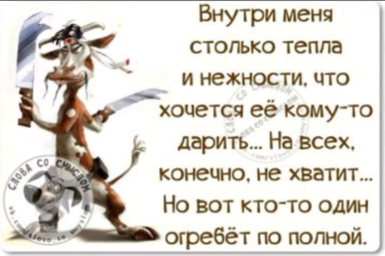 Ох да как раз руки в пизде мне и не хватало Ох да как раз руки в пизде мне и не хватало
