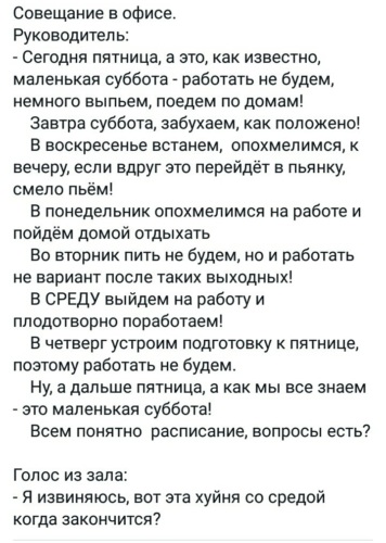 Не смотря на то что дама не хотела этого после сладкого обоссывания она все же осталась довольна Не смотря на то что дама не хотела этого после сладкого обоссывания она все же осталась довольна