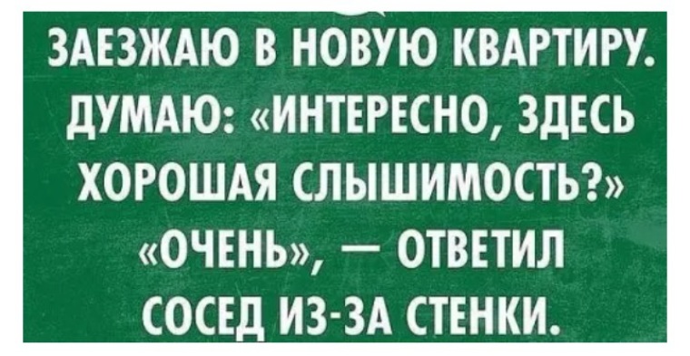 Подружки развлекают соседа сверху Подружки развлекают соседа сверху